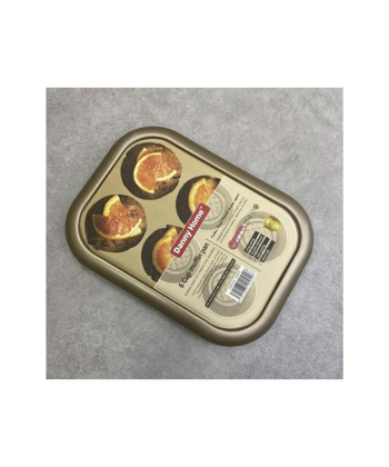 ظرف چهارگوش 6 خانه مافین دنی هوم Danny Home کدDH-DHB76