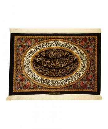 فرش دستباف راه ابریشم Rahe abrisham کد 1020