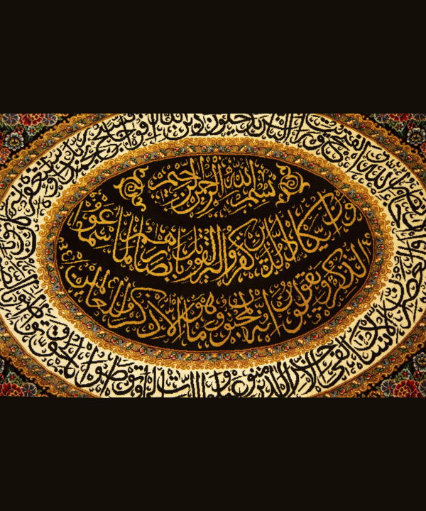 فرش دستباف راه ابریشم Rahe abrisham کد 1020