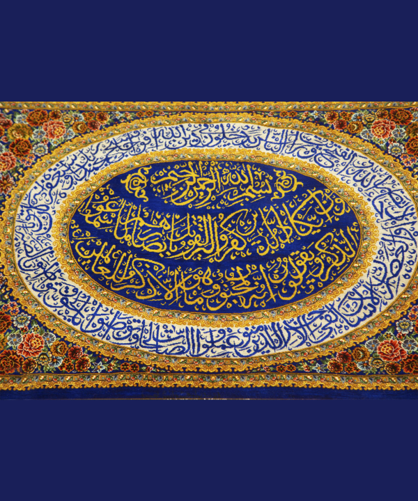 تابلو فرش دستباف راه ابریشم Rahe abrisham کد 1014