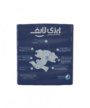 پوشک بزرگسال سایز متوسط ایزی لایف Easy Life بسته 16 عددی