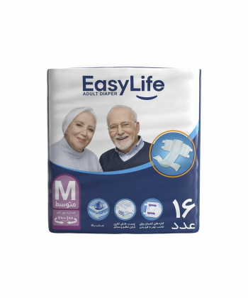 پوشک بزرگسال سایز متوسط ایزی لایف Easy Life بسته 16 عددی