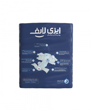 پوشک بزرگسال سایز بزرگ ایزی لایف Easy Life بسته 14 عددی