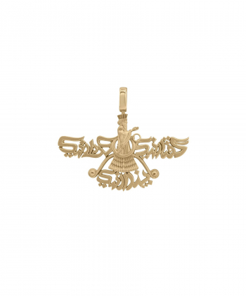 آویز طلا فروهر تاج Taj کد 27211
