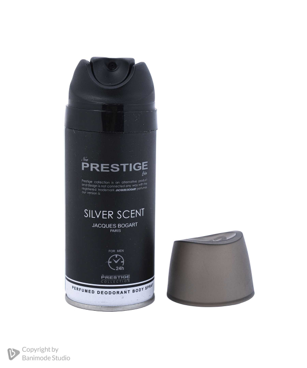 اسپری بدن مردانه پرستیژ Prestige مدل Silver Scent Jacques Bogart حجم 150 میلی لیتر