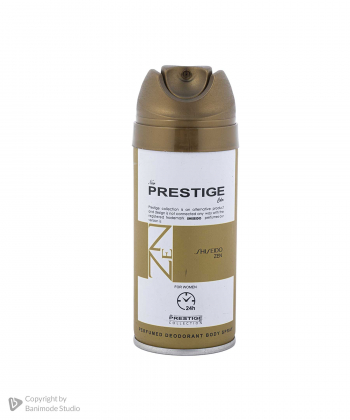 اسپری خوشبو کننده بدن زنانه پرستیژ Prestige مدل Sheseido Zen حجم 150 میلی لیتر