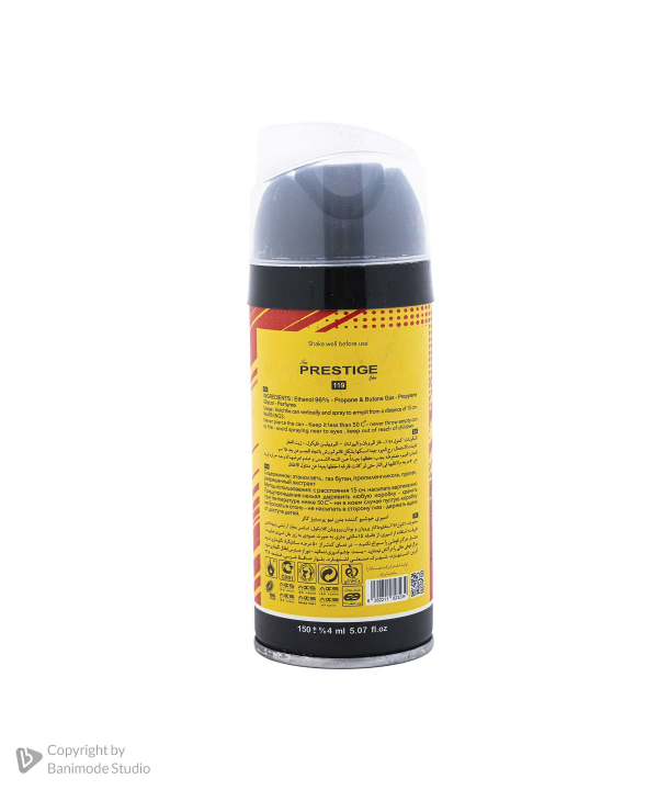 اسپری خوشبو کننده بدن مردانه پرستیژ Prestige مدل Molecules 020 حجم 150 میلی لیتر