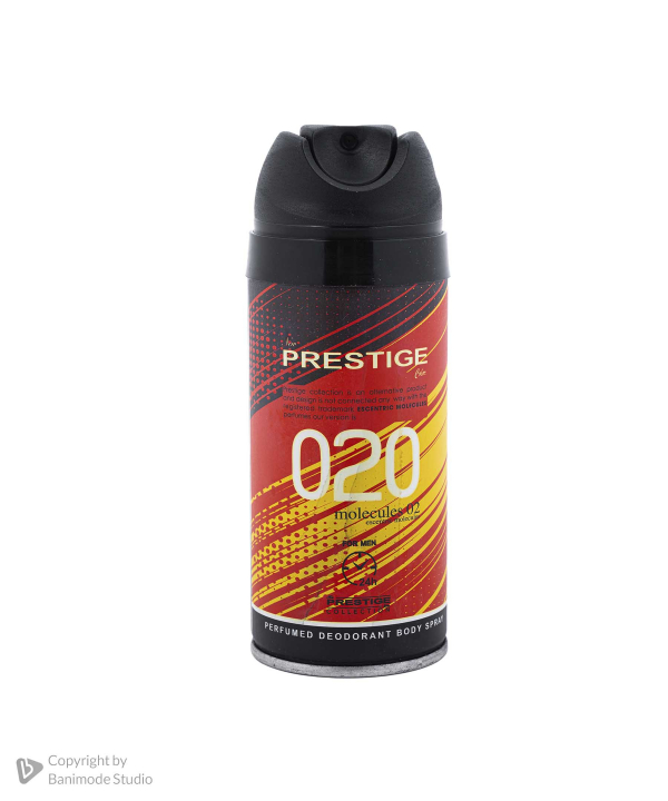 اسپری خوشبو کننده بدن مردانه پرستیژ Prestige مدل Molecules 020 حجم 150 میلی لیتر