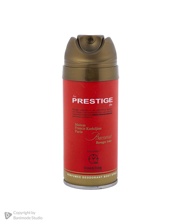 اسپری خوشبو کننده بدن زنانه پرستیژ Prestige مدل Baccarat Rouge حجم 150 میلی لیتر