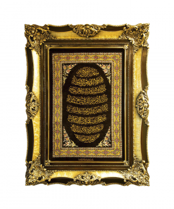 فرش دستباف راه ابریشم Rahe abrisham کد 1046