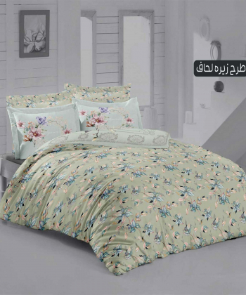 ست روتختی دو نفره 6 تکه تورکاز Turkaz کد 2091