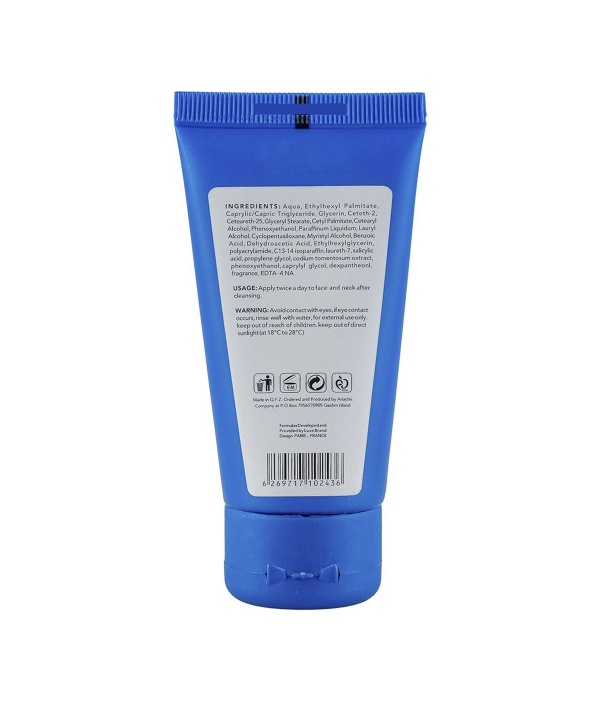ژل کرم کنترل کننده اسکین شیک Skin Chic حاوی عصاره جلبک دریایی حجم 50 میلی لیتر