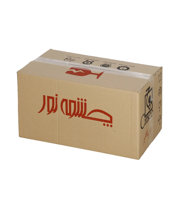 چراغ آویز چشمه نور کد B2656/1برنجی