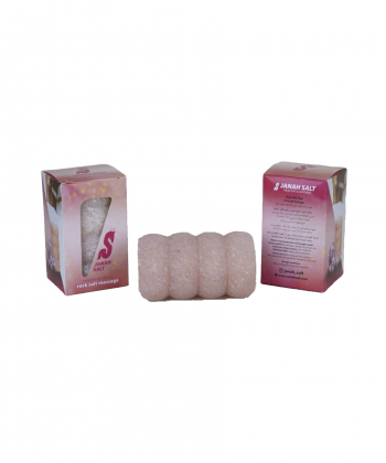 سنگ ماساژ خام نمک جناح Janah Salt کد M4-700