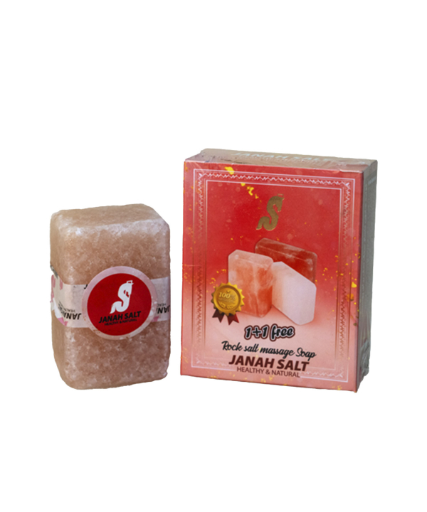 صابون نمک نمک جناح Janah Salt کد S2-500 بسته 2 عددی
