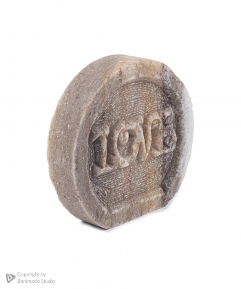 تندیس حکاکی نمک جناح Janah Salt کد T1515-7