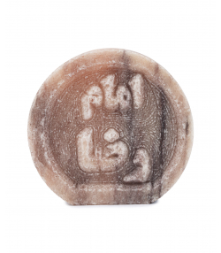 تندیس حکاکی نمک جناح Janah Salt کد T1515-4