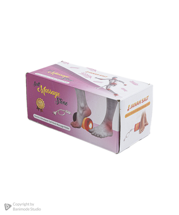 سنگ ماساژور حرارتی نمک جناح Janah Salt کد ML1