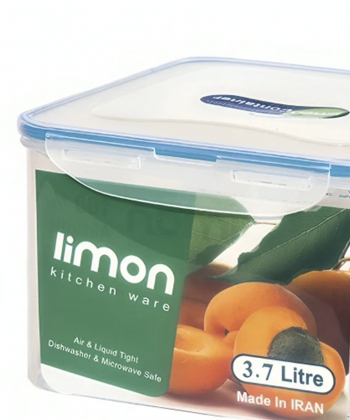 ظرف فریزری مربع لیمون Limon کد 79035