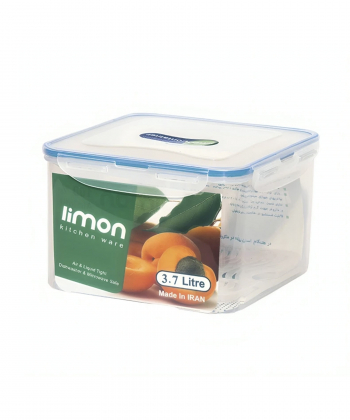 ظرف فریزری مربع لیمون Limon کد 79035