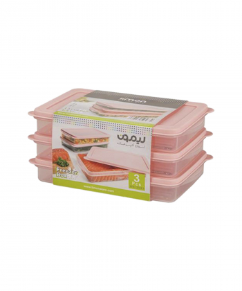 ست فریزری سری نسیم لیمون Limon بسته سه عددی کد 77035