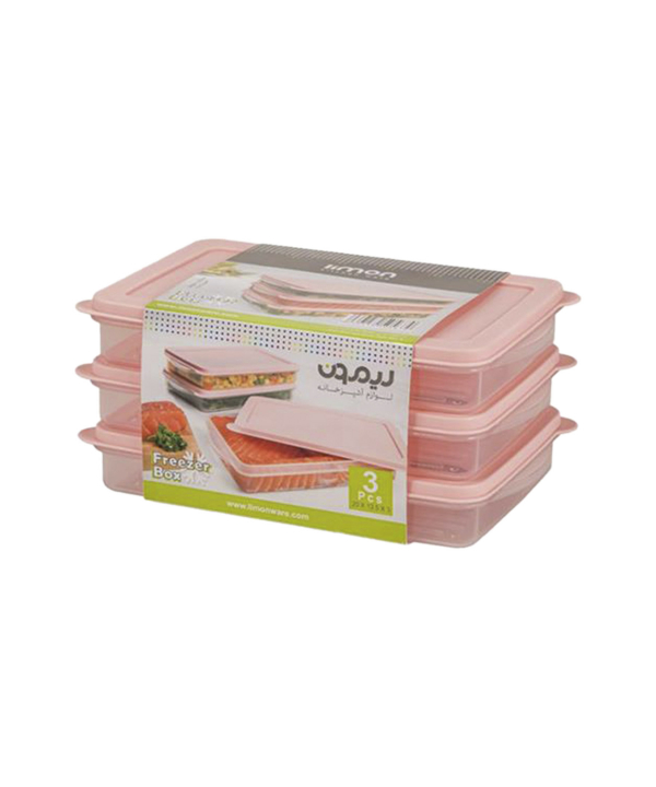 ست فریزری سری نسیم لیمون Limon بسته سه عددی کد 77035