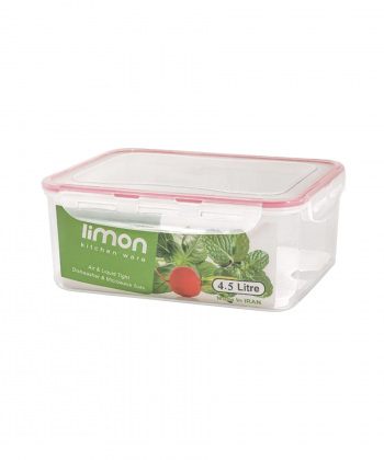 باکس سبزیجات مستطیل لیمون Limon کد 71435