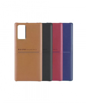 قاب محافظ سامسونگ G-case Cardcool Case Samsung Galaxy S20