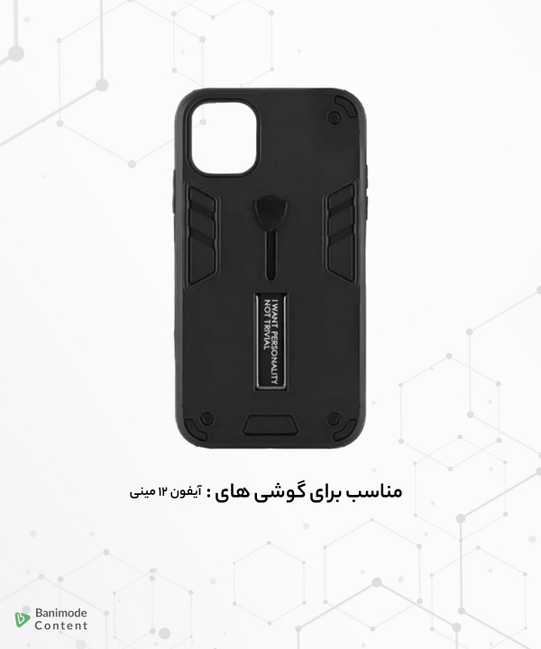 قاب محافظ آیفون Apple iphone 12 mini Case