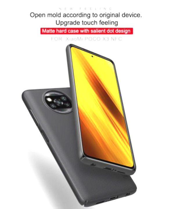 قاب محافظ نیلکین شیائومی Nillkin Frosted Shield Case Xiaomi Poco X3 NFC