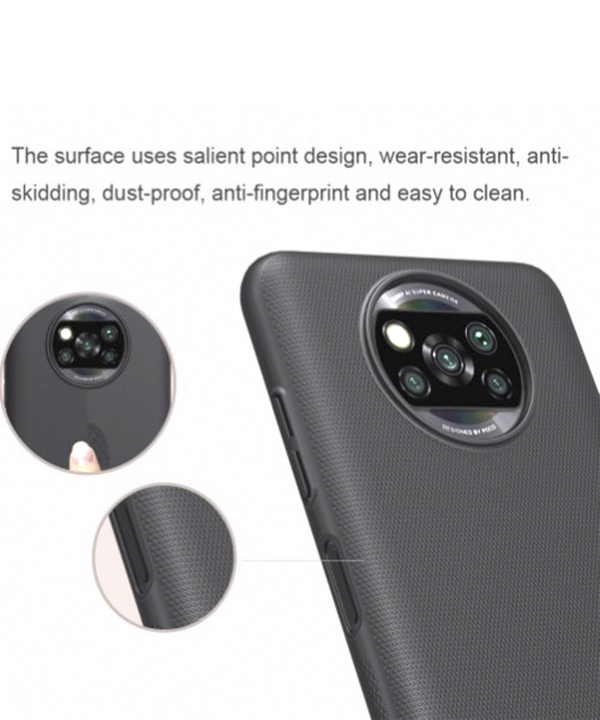 قاب محافظ نیلکین شیائومی Nillkin Frosted Shield Case Xiaomi Poco X3 NFC