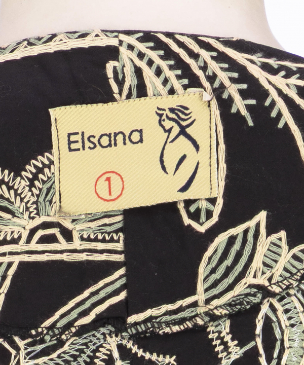 کت کوتاه زنانه السانا Elsana کد 2160