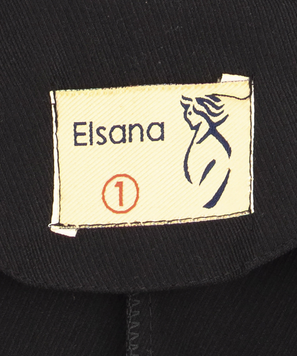 کت و دامن زنانه السانا Elsana کد 2131