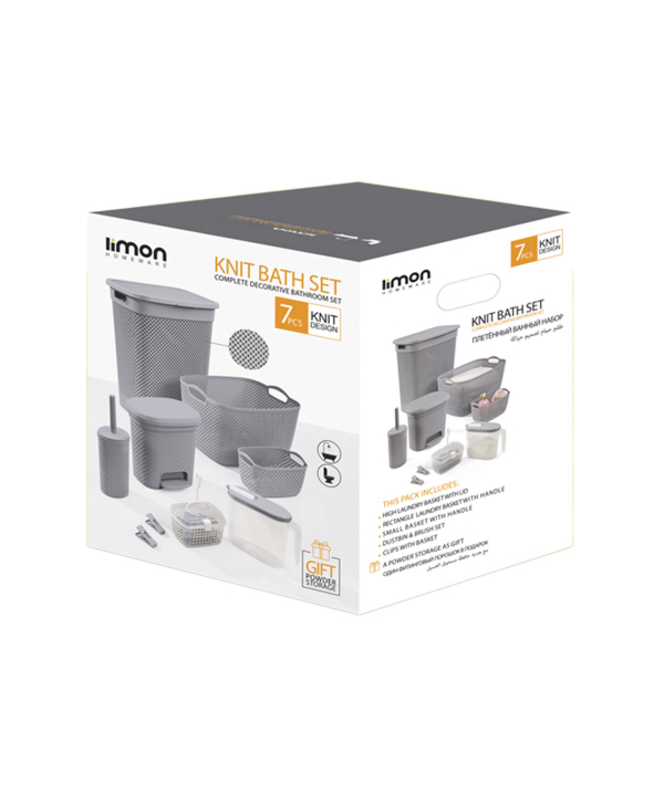 ست 7 تکه حمام لیمون Limon کد 221307