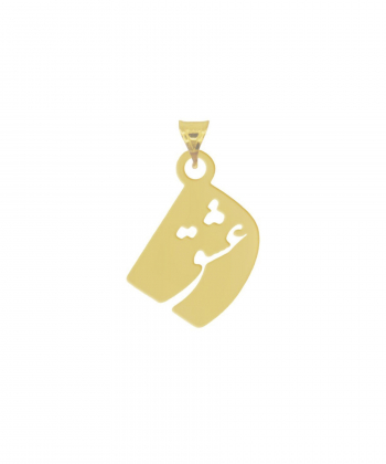 پلاک طلا عشق میوگلد Mio Gold کد N166