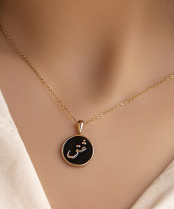 پلاک طلا عشق میوگلد Mio Gold کد N932
