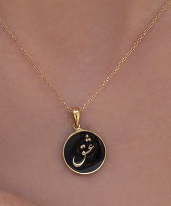 پلاک طلا عشق میوگلد Mio Gold کد N932