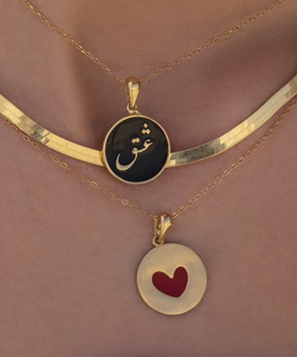 پلاک طلا عشق میوگلد Mio Gold کد N932