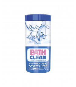دستمال مرطوب لکه بر شیرآلات دافی Dafi مدل Bath Clean بسته 50 عددی