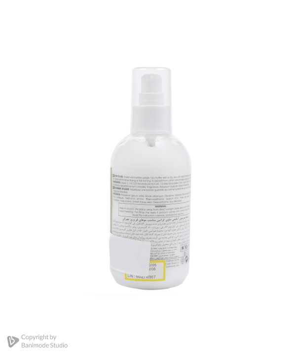 ماسک مو خارج حمام مناسب موهای فر نچرالن Naturellen مدل curly dry حجم 250 میلی لیتر