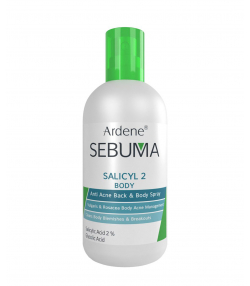 اسپری ضدجوش بدن آردن سبوما Ardene Sebuma حجم 250 میلی لیتر
