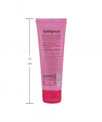کرم جیبی پوست فروتی هندولوژی Handology مدل Apricot حجم 50میلی لیتر