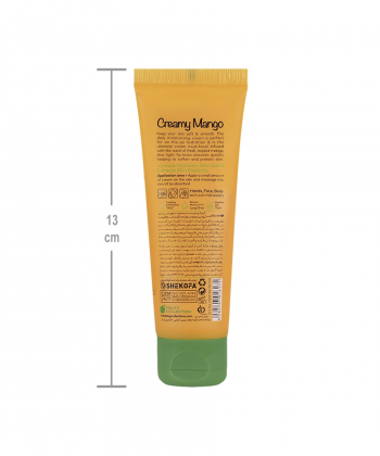 کرم جیبی پوست فروتی هندولوژی Handology مدل mango حجم 50میلی لیتر
