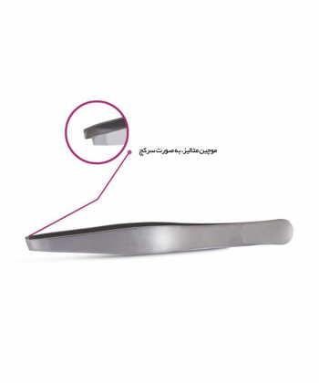 موچین SlimLine-Steel بیول Biol