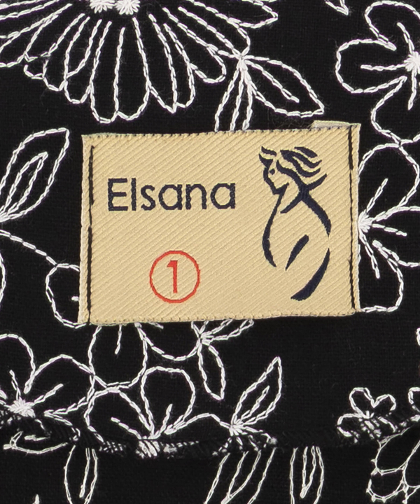 مانتو کتی زنانه السانا Elsana کد 2183