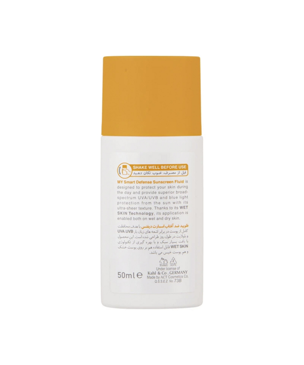 کرم ضد آفتاب SPF50 مای My مدل Fluid حجم 50 میلی‌لیتر