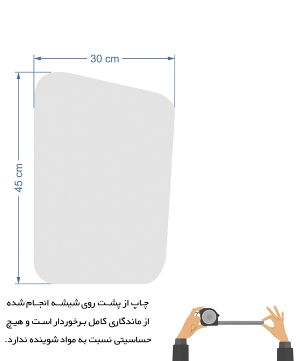 آینه دکوراتیو سایان هوم Cyan home مدل جوکر(Joker)