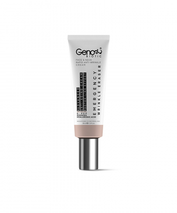کرم ترمیم کننده پوست آسیب دیده ژنوبایوتیک Geno Biotic مدل Repo Gen وزن 30 گرم