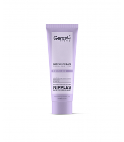 کرم رفع شقاق سینه ژنوبایوتیک Geno Biotic مدل Repo Gen وزن 30 گرم