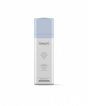 ماسک شب دور چشم ژنوبایوتیک Geno Biotic حجم 30 میلی لیتر